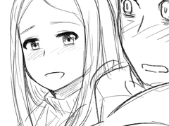 아버지 부하직원 소개받는 만화