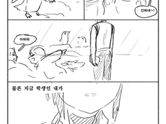 아쿠아리움 편도티켓