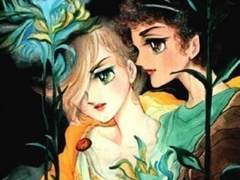 보이즈 러브, 쾌락과 실험과 유희의 장