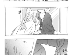 사요리사)돔섭-2