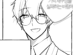 비나호크 리퀘박스