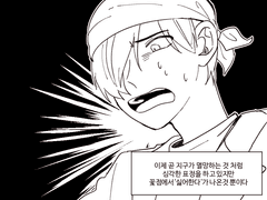 또봇 바이클론즈