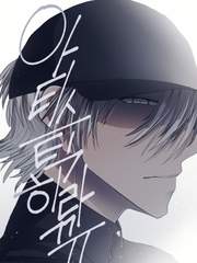 아티스틱 히라뀨