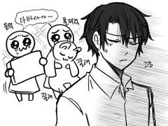 [신죽방] 린하나 2세 썰보고 그린 만화