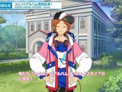 트윙크 4집 발매 카운트다운