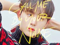 Call me by your name