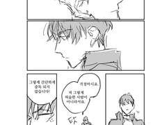 [현윶] 달콤함에 취하다 (1)