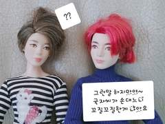 국자씨의 사생활 15