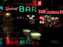 분노의 질주AU 004