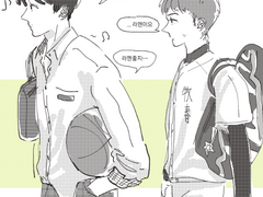 [마키하루] 제형 1