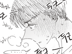 [마키하루] 제형1.5