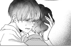 [유현유진] 한계점