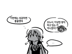 [FE 풍화설월/레스에델]밤 대련