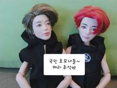 국자씨의 사생활 16