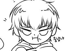 [코슈사와]맛있는 연어