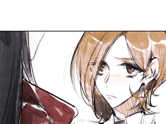 [GL] Swallowtail 제17화