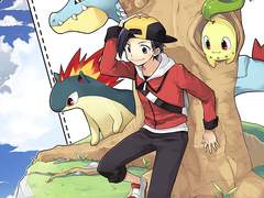 [HGSS] 남주(히비키) 중심 책