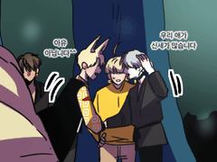 어서오세요. 세렌디피티에! 52