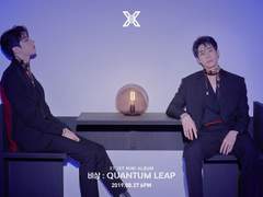 너만의 연인 01. 한승우