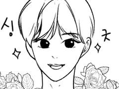 [녁우] 새로운알바생_1