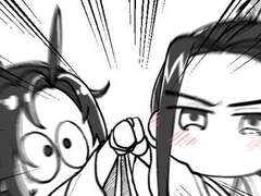 마도조4컷 만화 (魔道祖4)