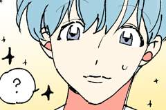 [BL] 스윗임팩트 #3