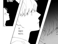 초등학교 6학년,