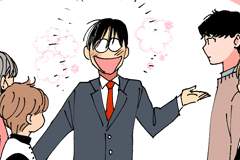 [BL] 스윗임팩트 #4