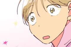 [BL] 스윗임팩트 #10