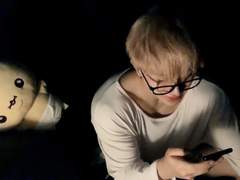 언제쯤 키스할 수 있을까