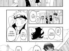 [텐조카카] 인생사진