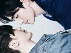 진혼_웨이란/ □□□을(를) 고양이로 착각한 남자