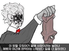 AI팟 그림들 모음집