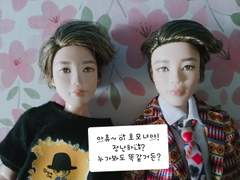 국자씨의 사생활 19