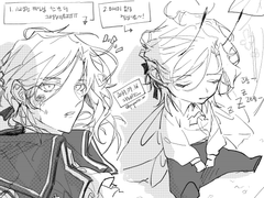 [케일 이것저것(+리박)]/7장