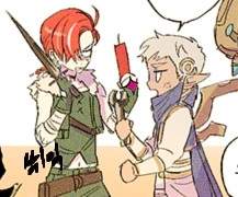 메이플1 로그정리