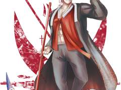 13 서틴, 토마스 한복