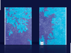 은하수 너머, 너의 시간처럼