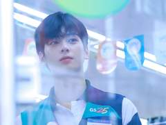 하지의 백일장 #13 포카리스웨트