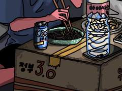 동거를 시작한 참짼