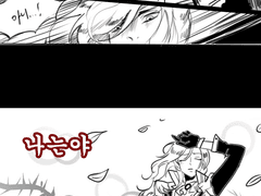 완전 옛날 연성들