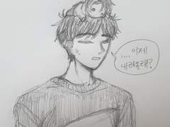 (서원해준) 박서원 누이는 픽픽픽