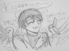 삼인칭 쓰는 정해준