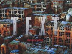 [중혁독자] 파멸 설화