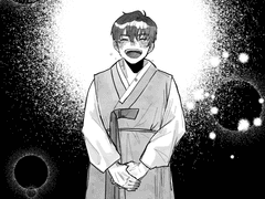 내스급 추석만화