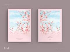 태양 같은 남자 Side Episode