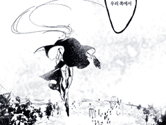 Chapter 4-2. mission | 이레네 & 베냐민