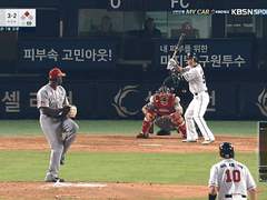 09.18(수) 18:30KBO SK vs NC