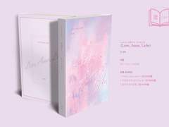 「Love, Amor, Liebe」인포