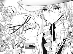 [FREE]비나리 후기